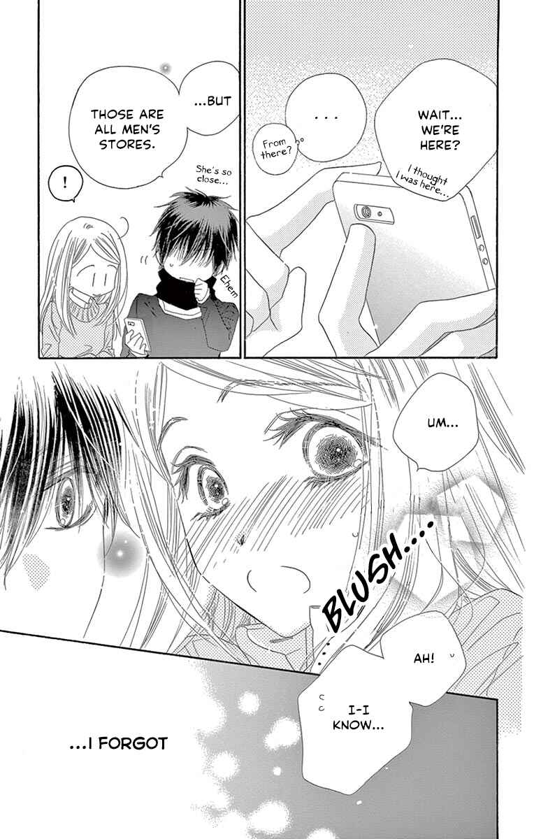 Page 10 Chapter 15 Love Phantom