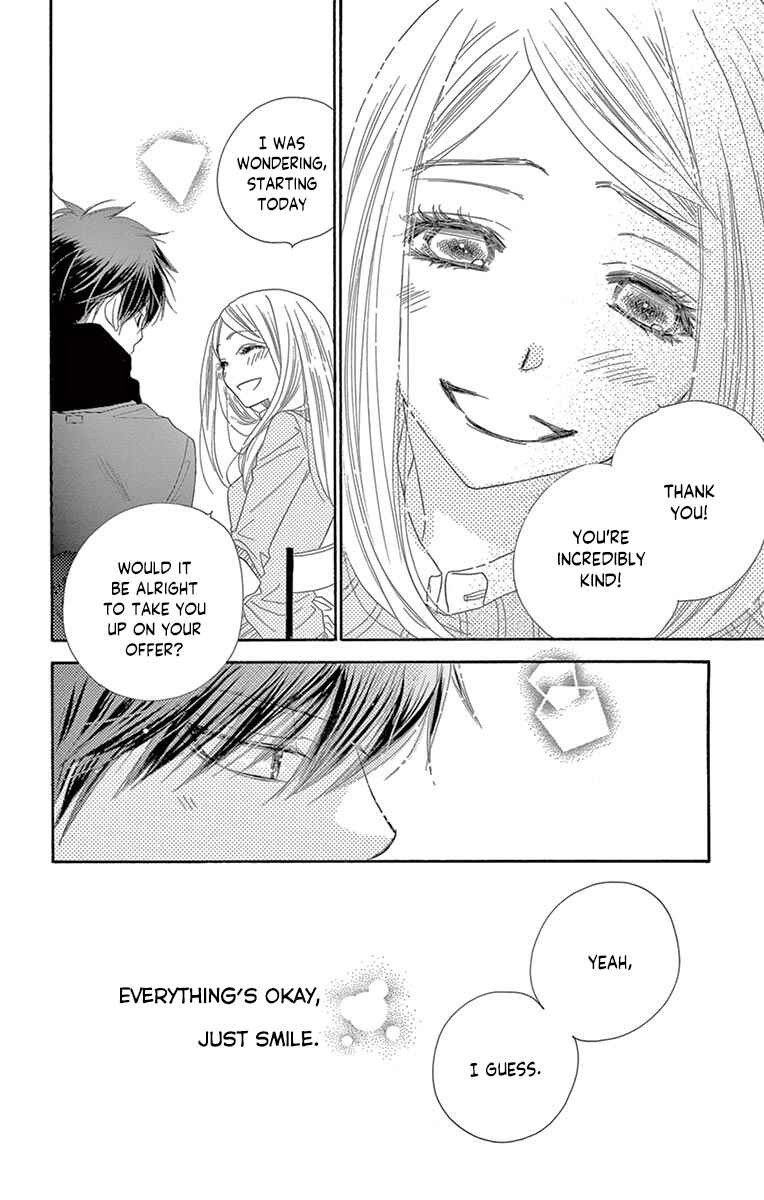 Page 13 Chapter 15 Love Phantom