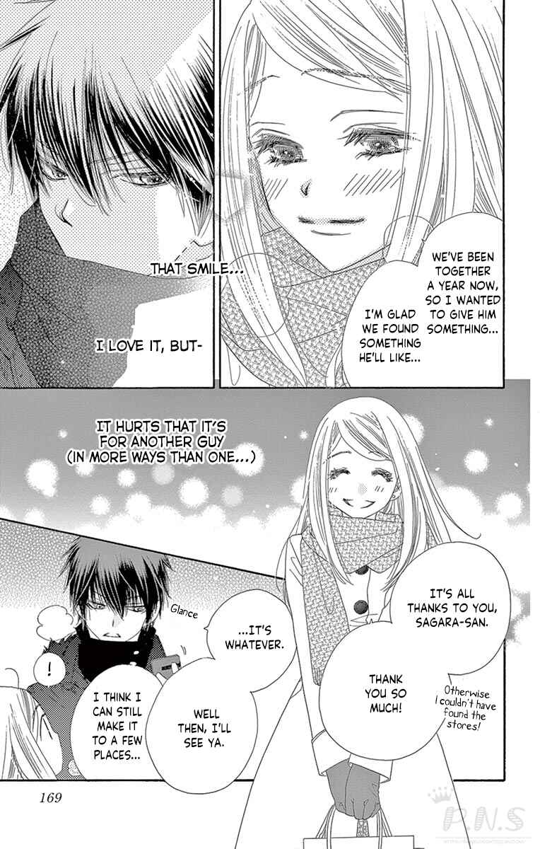 Page 16 Chapter 15 Love Phantom