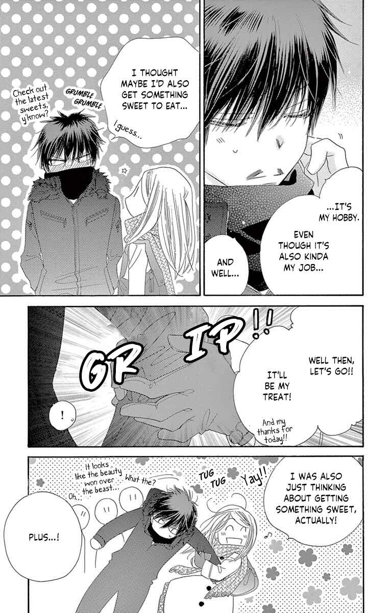 Page 18 Chapter 15 Love Phantom