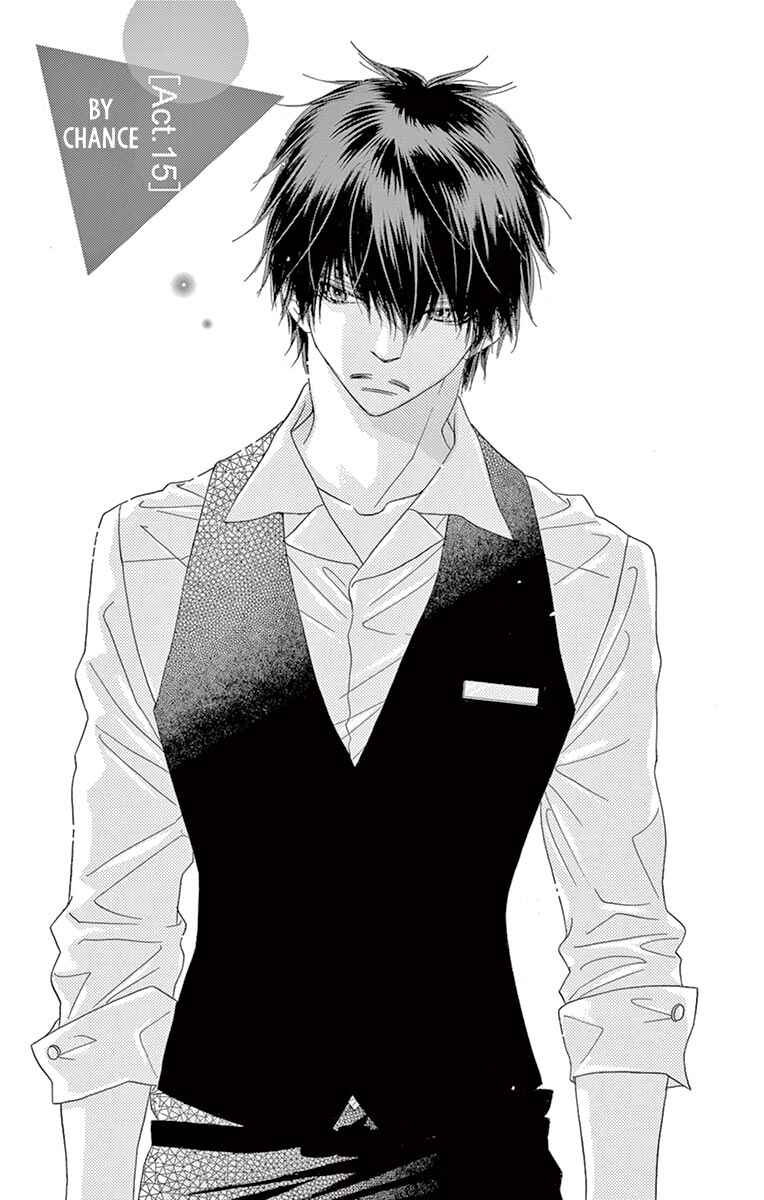 Page 2 Chapter 15 Love Phantom