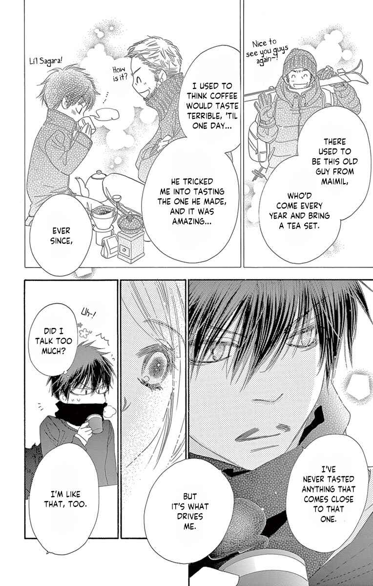 Page 21 Chapter 15 Love Phantom