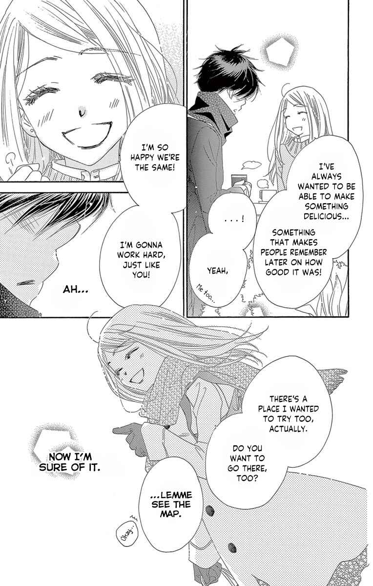 Page 22 Chapter 15 Love Phantom