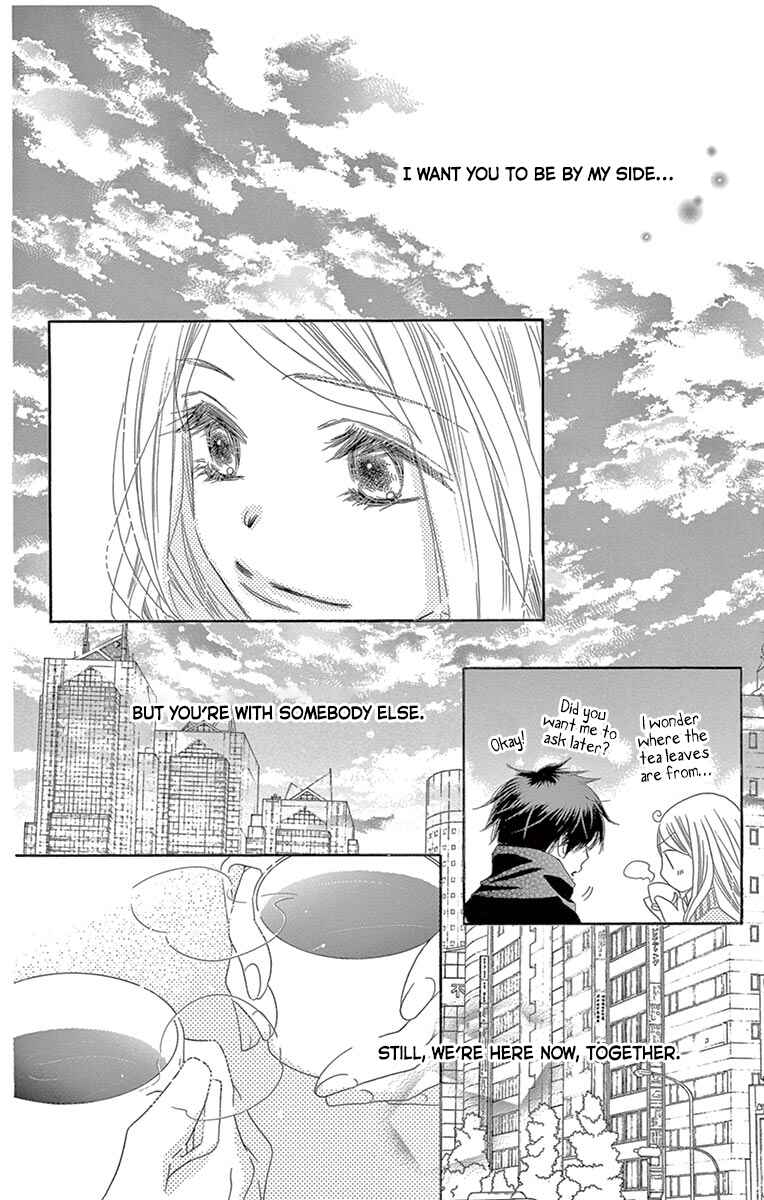Page 23 Chapter 15 Love Phantom