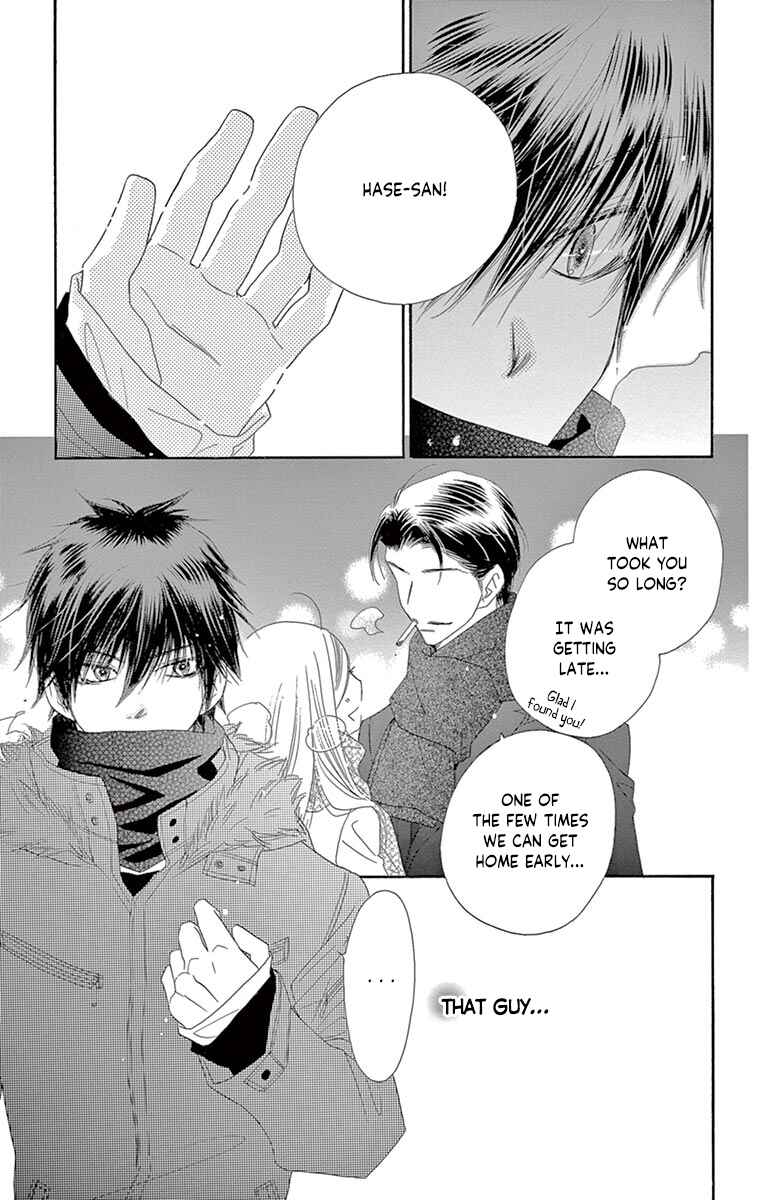 Page 30 Chapter 15 Love Phantom