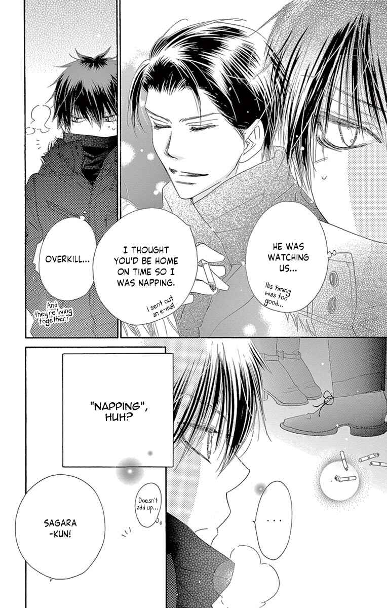 Page 31 Chapter 15 Love Phantom