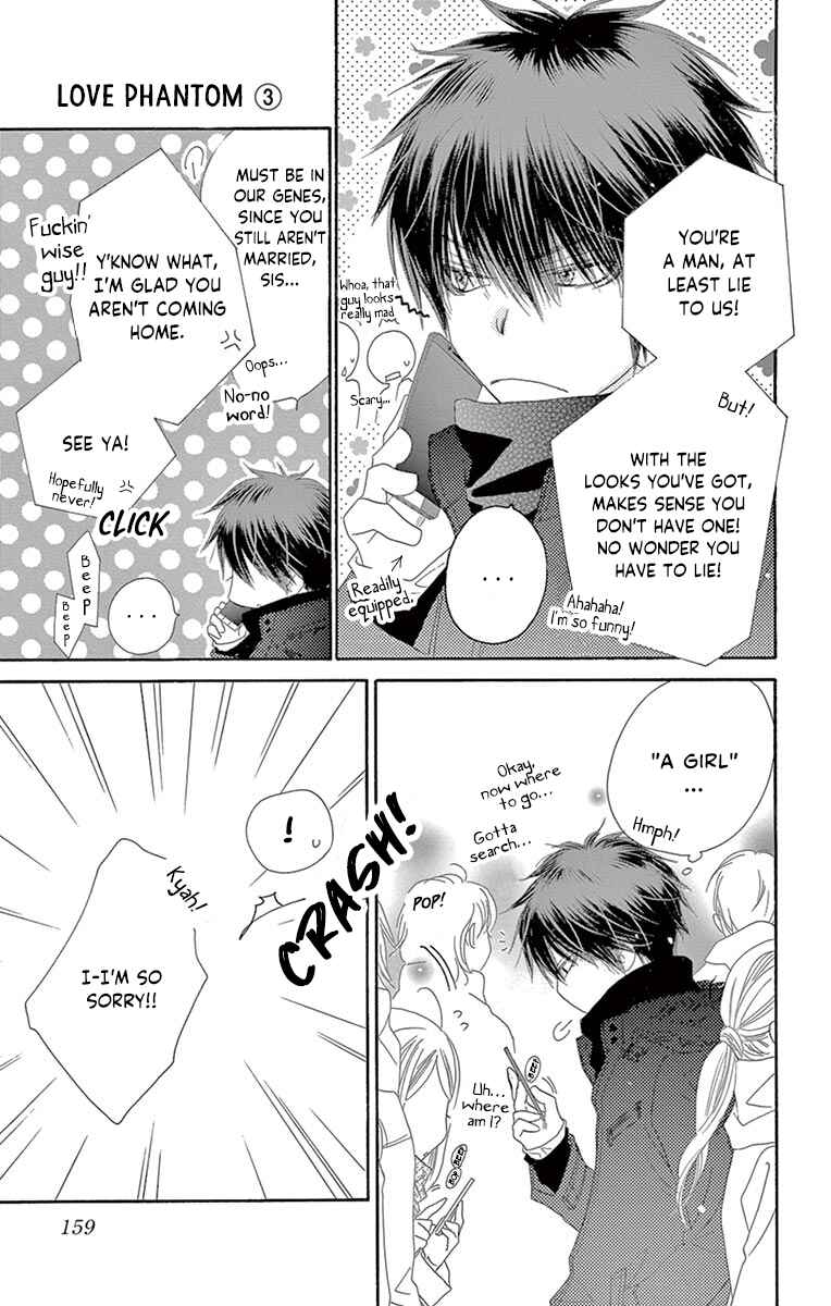 Page 6 Chapter 15 Love Phantom