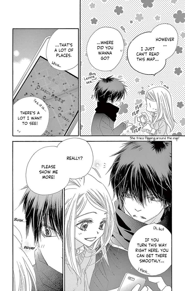 Page 9 Chapter 15 Love Phantom