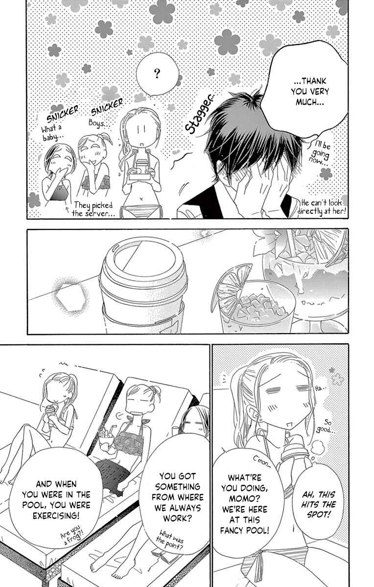 Page 15 Chapter 19 Love Phantom