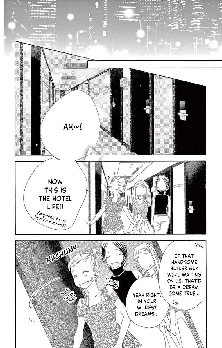 Page 18 Chapter 19 Love Phantom