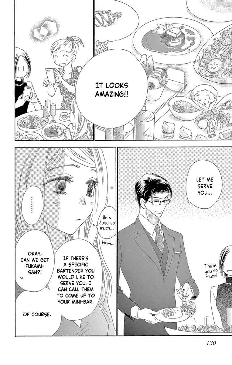 Page 20 Chapter 19 Love Phantom