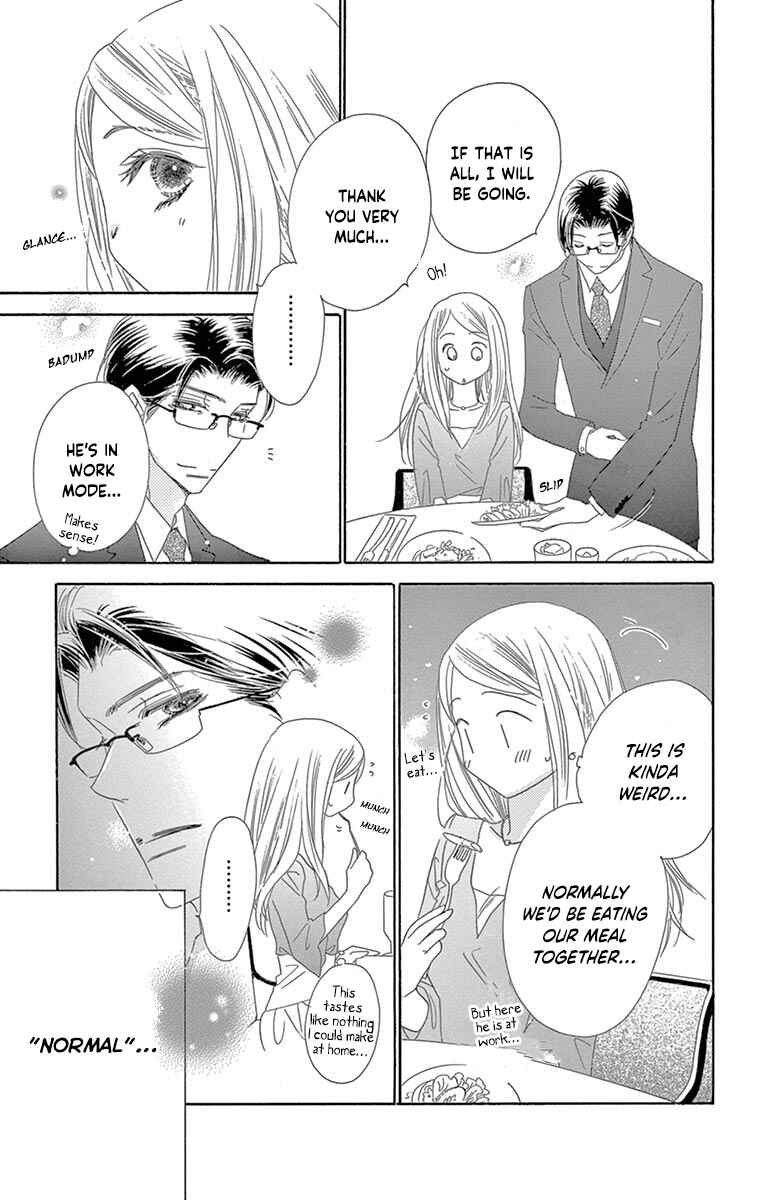 Page 21 Chapter 19 Love Phantom