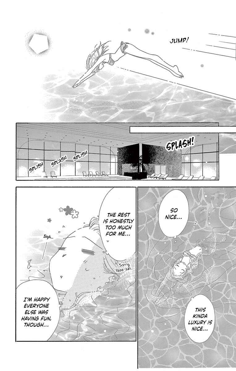 Page 26 Chapter 19 Love Phantom