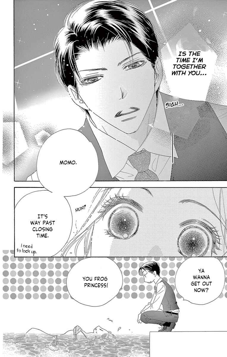 Page 28 Chapter 19 Love Phantom