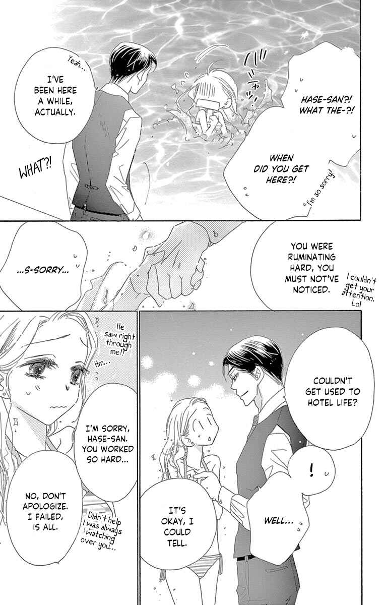 Page 29 Chapter 19 Love Phantom