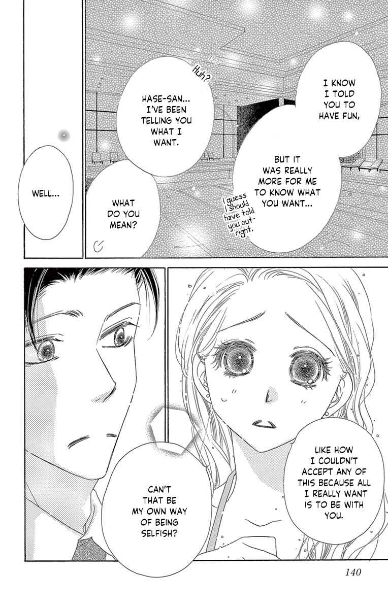 Page 30 Chapter 19 Love Phantom