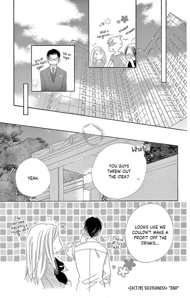 Page 37 Chapter 19 Love Phantom