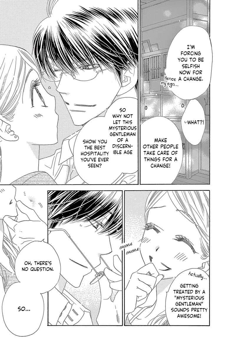 Page 9 Chapter 19 Love Phantom