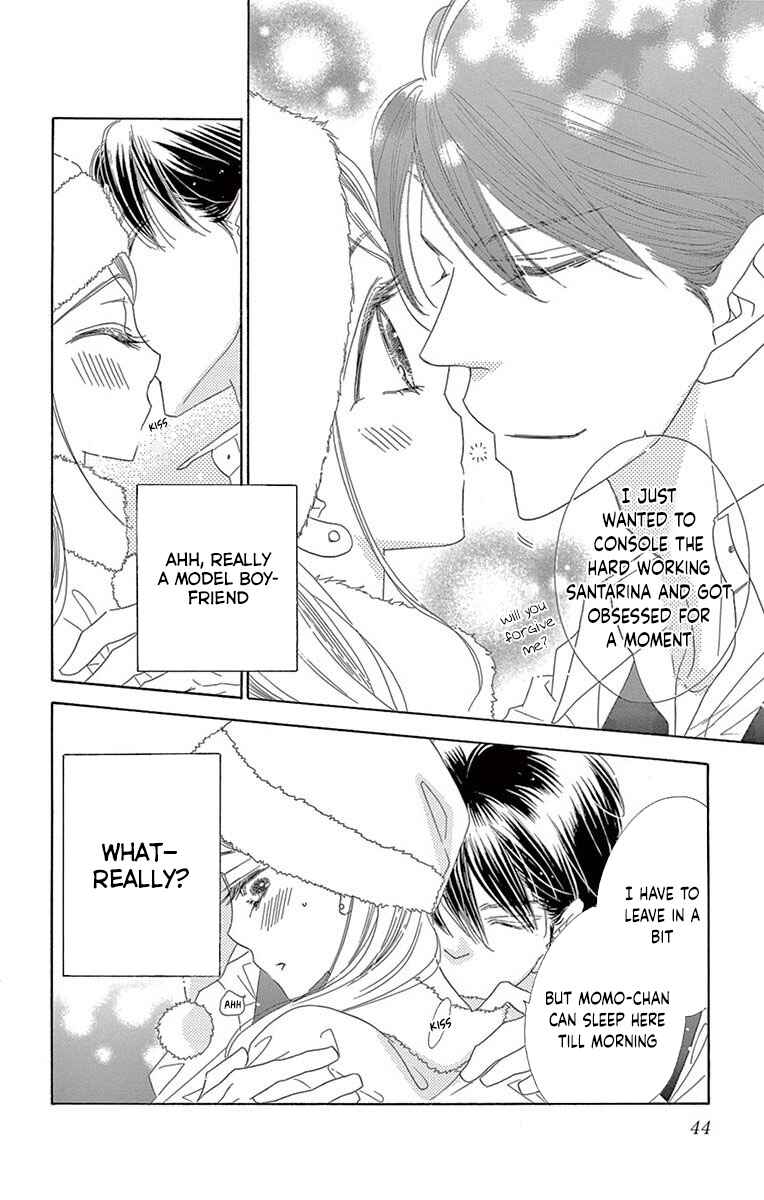 Page 16 Chapter 44 Love Phantom