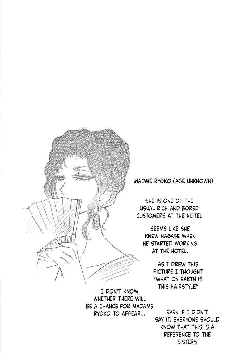 Page 20 Chapter 44 Love Phantom