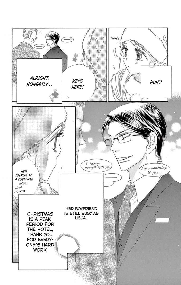 Page 4 Chapter 44 Love Phantom