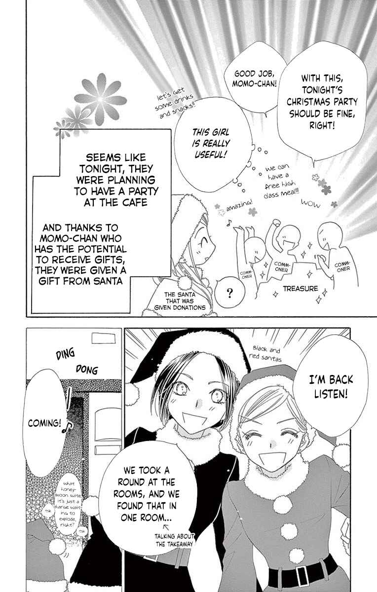 Page 8 Chapter 44 Love Phantom