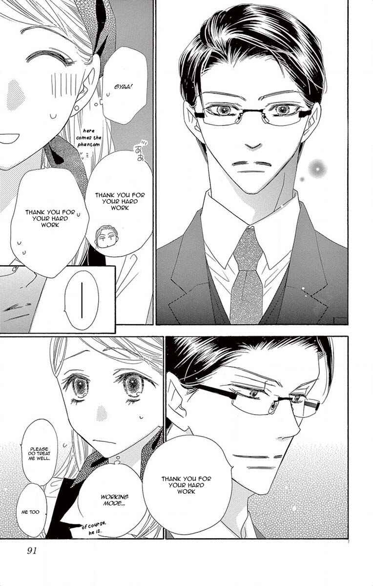 Page 10 Chapter 3 Love Phantom