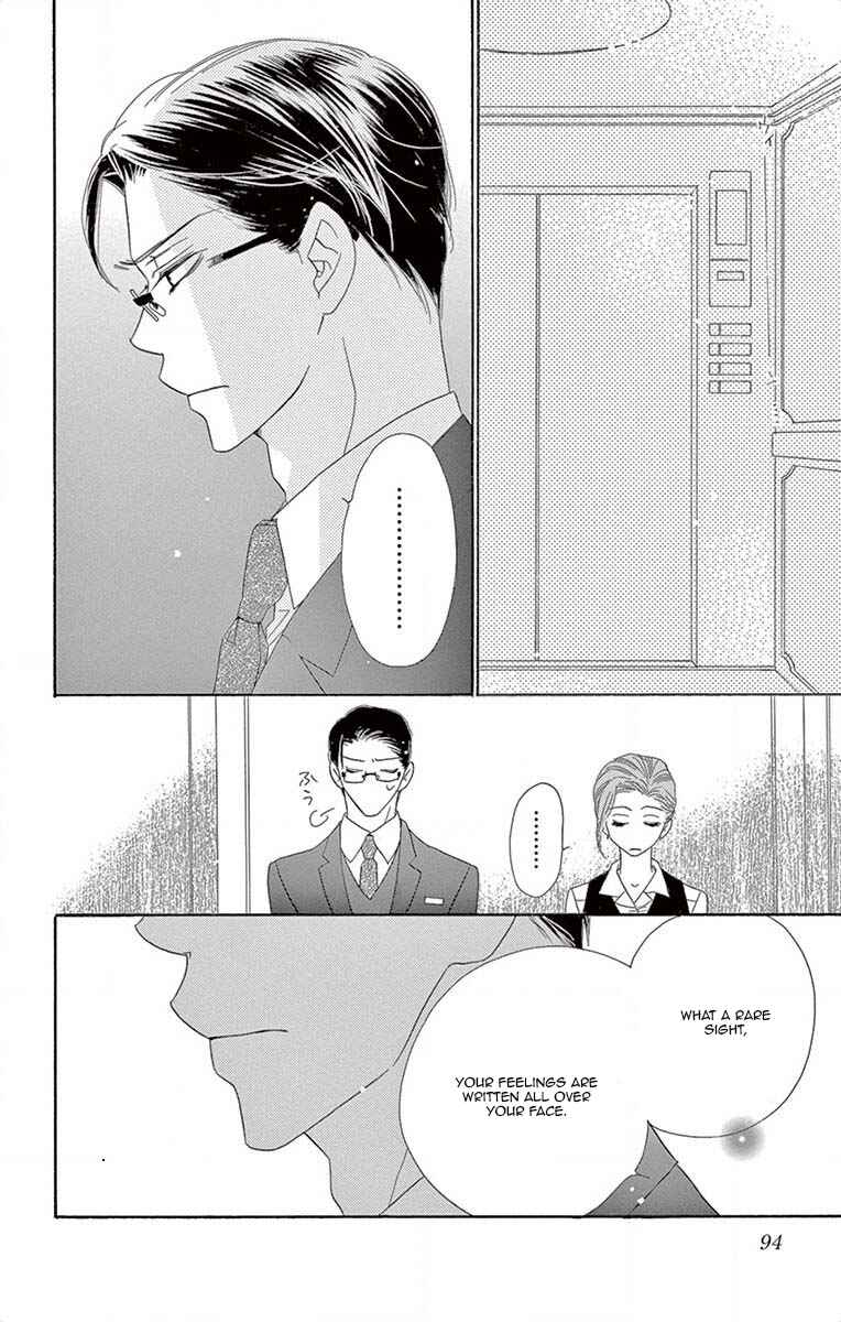 Page 13 Chapter 3 Love Phantom