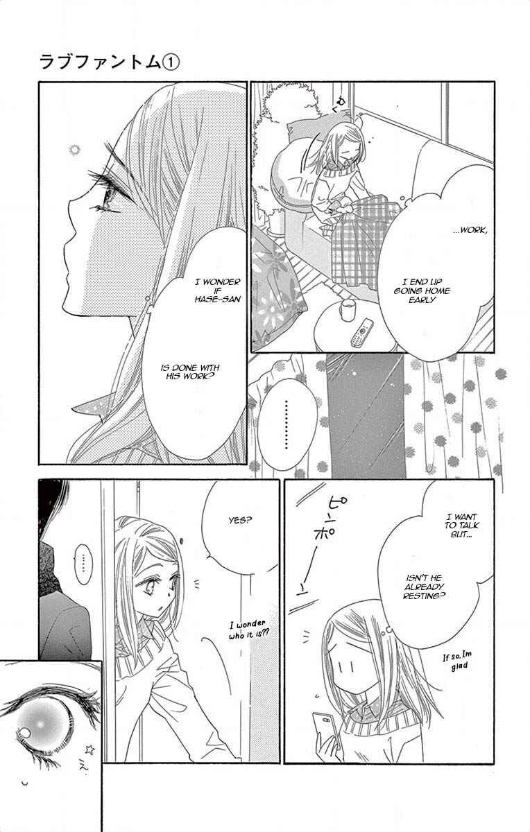 Page 16 Chapter 3 Love Phantom