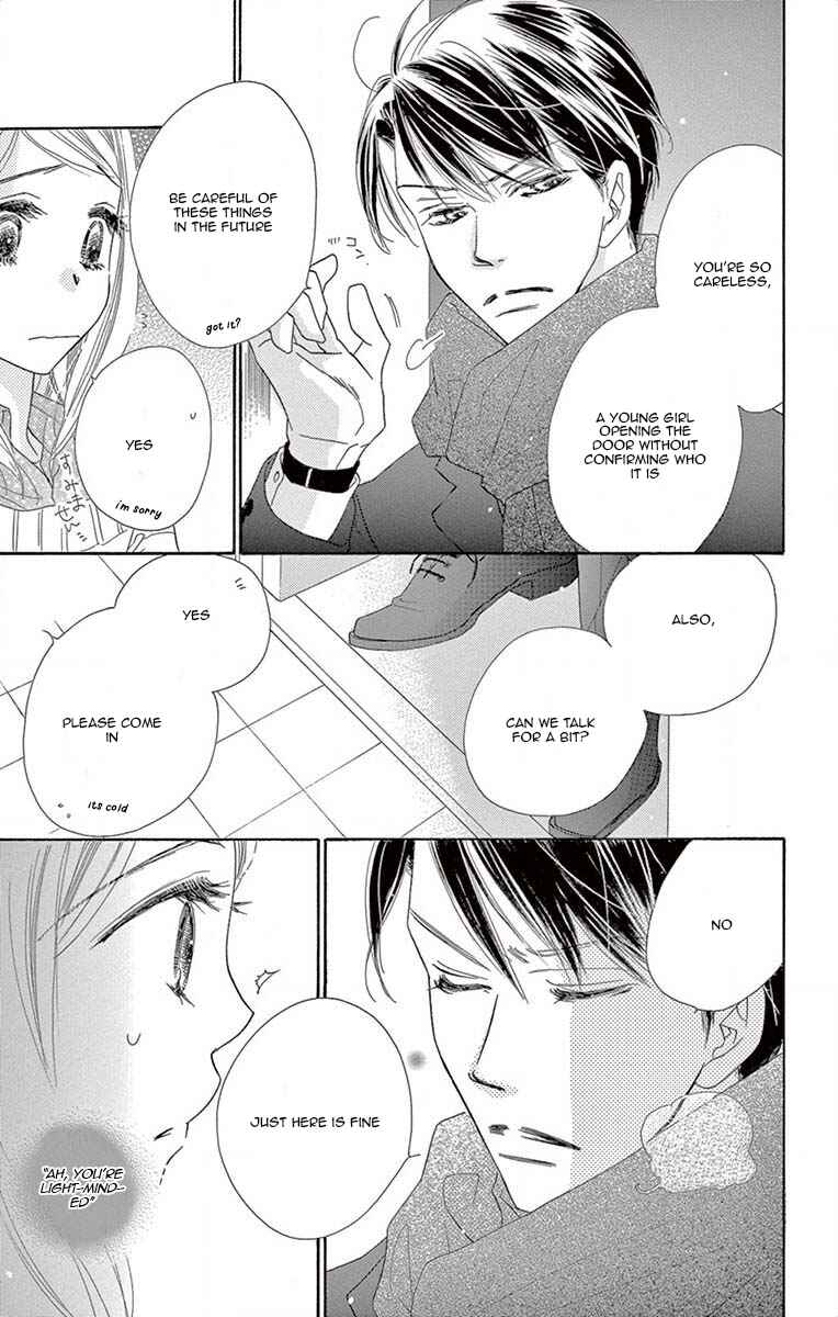 Page 18 Chapter 3 Love Phantom