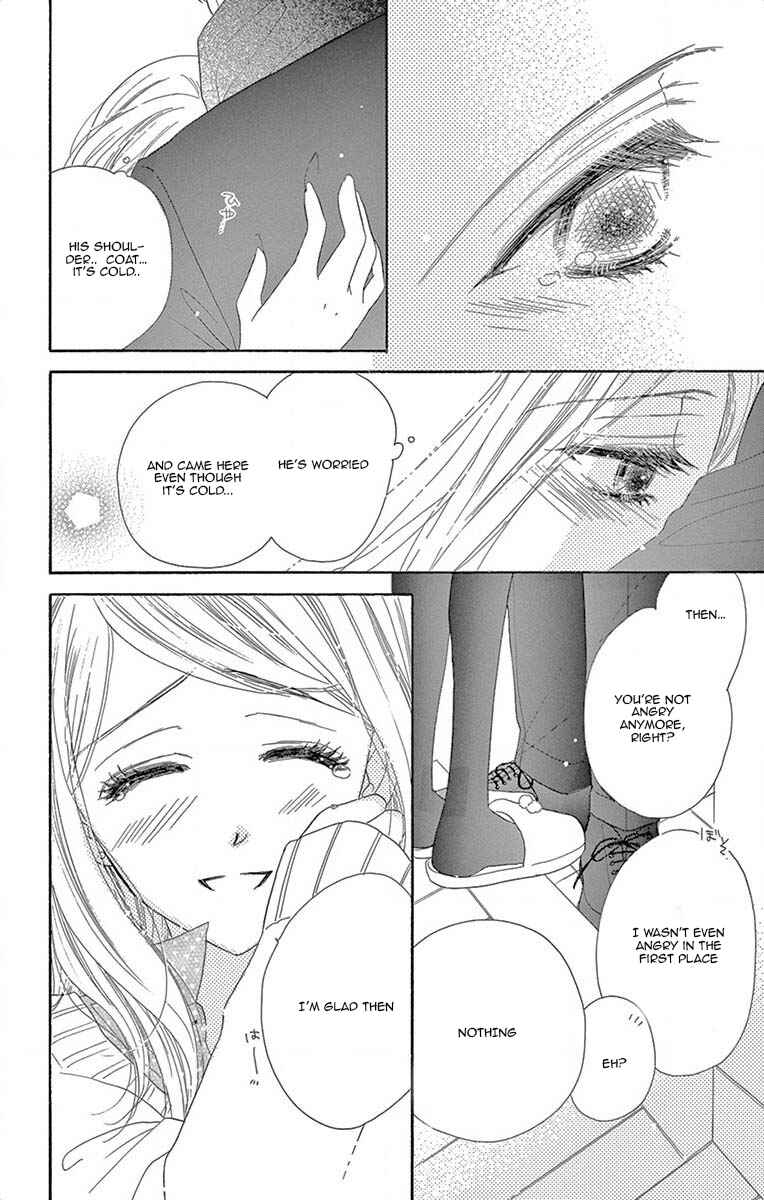 Page 21 Chapter 3 Love Phantom