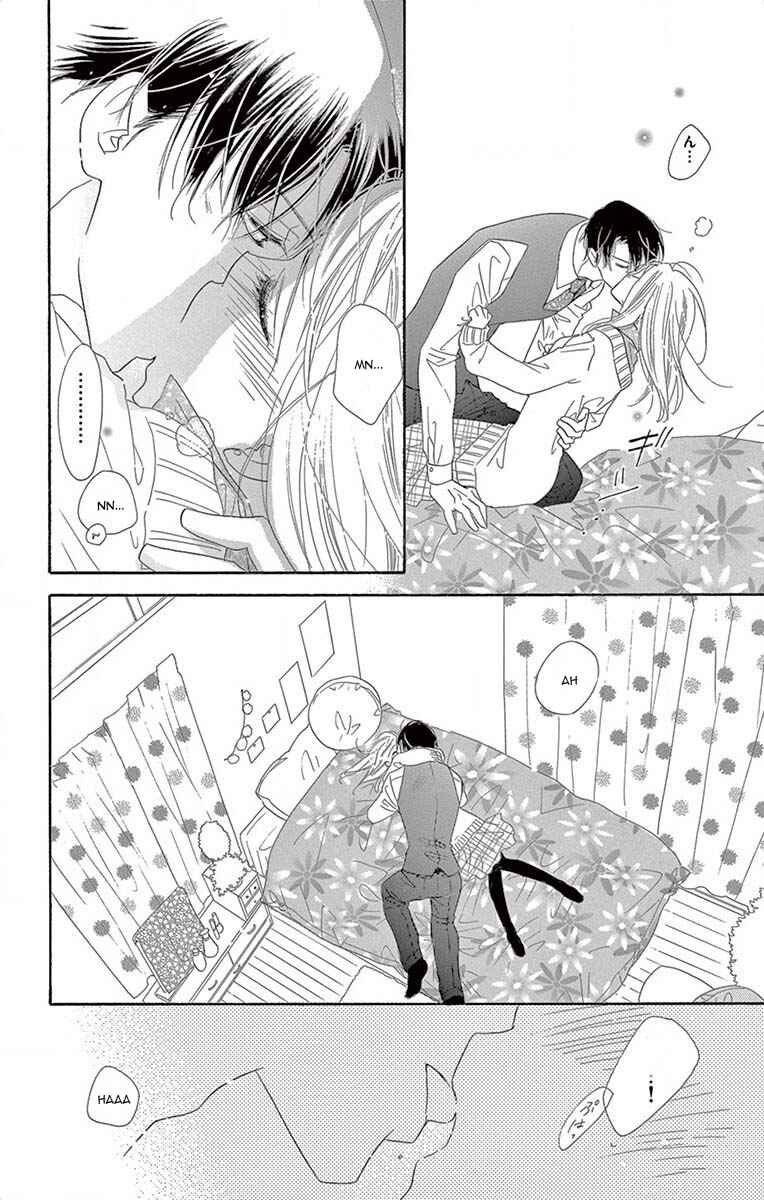 Page 27 Chapter 3 Love Phantom