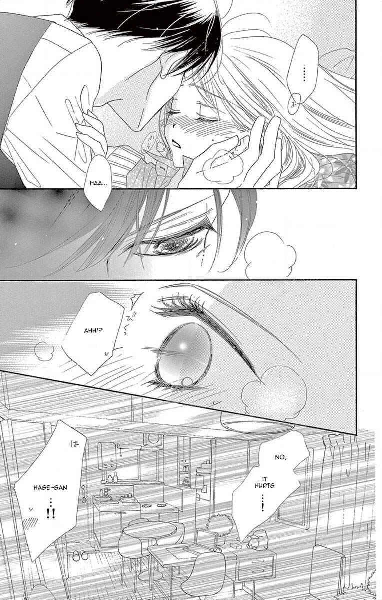 Page 28 Chapter 3 Love Phantom