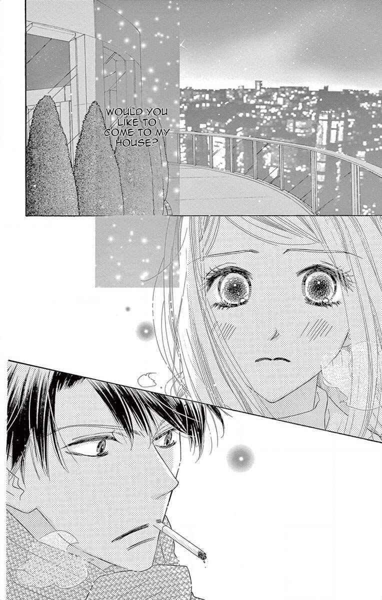 Page 3 Chapter 3 Love Phantom