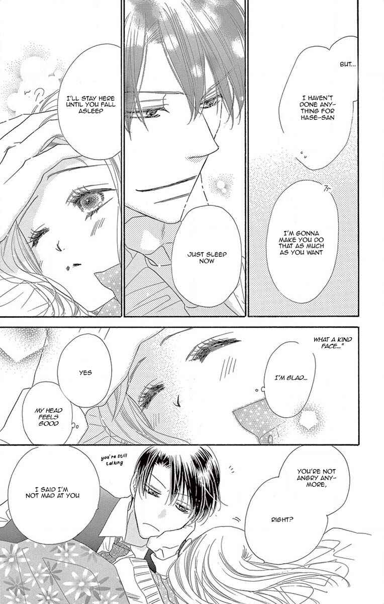 Page 32 Chapter 3 Love Phantom