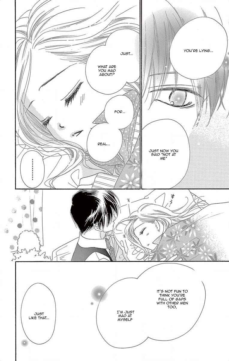 Page 33 Chapter 3 Love Phantom