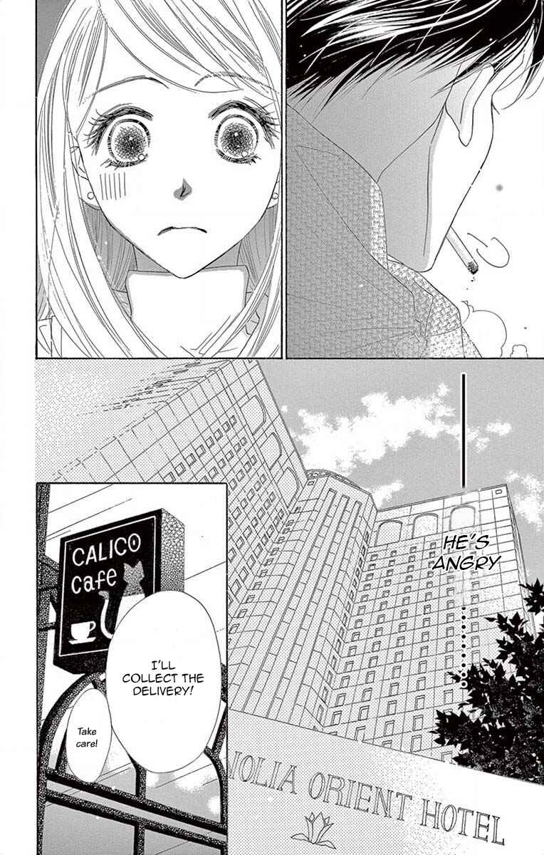 Page 5 Chapter 3 Love Phantom