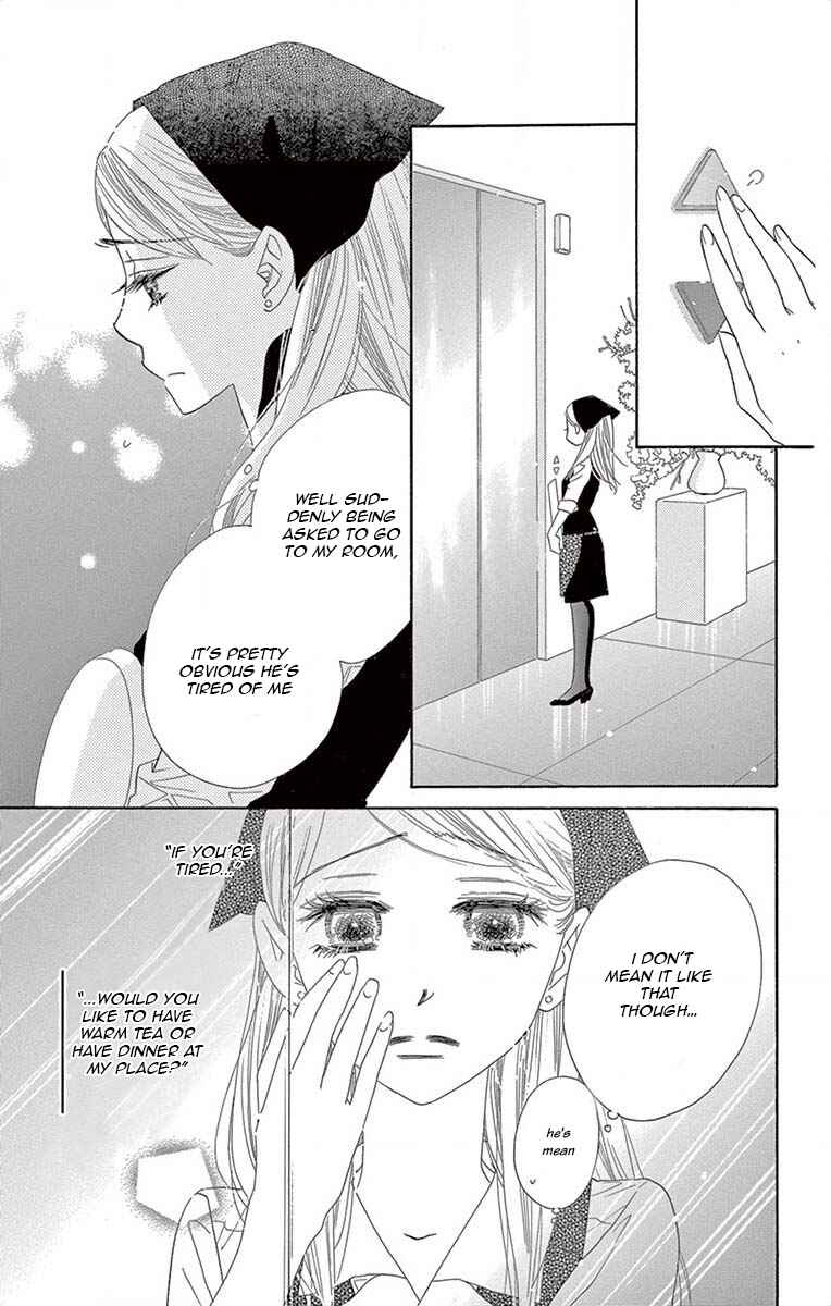 Page 6 Chapter 3 Love Phantom