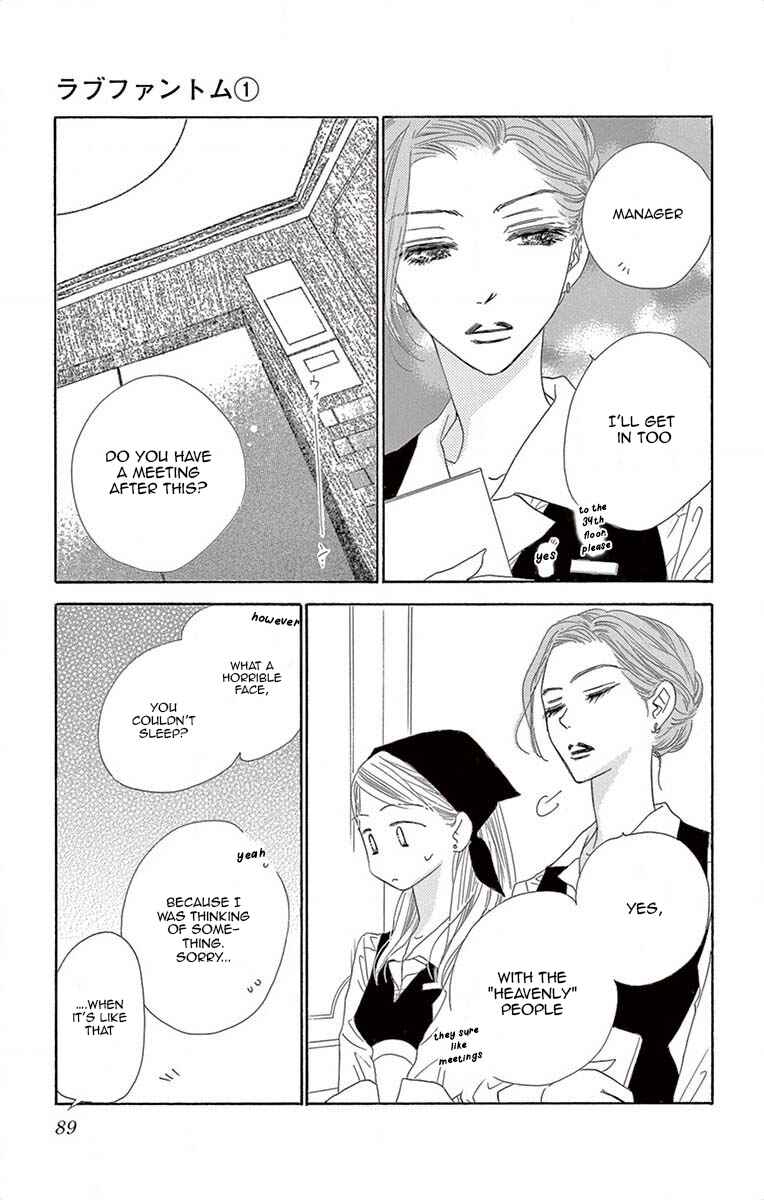 Page 8 Chapter 3 Love Phantom