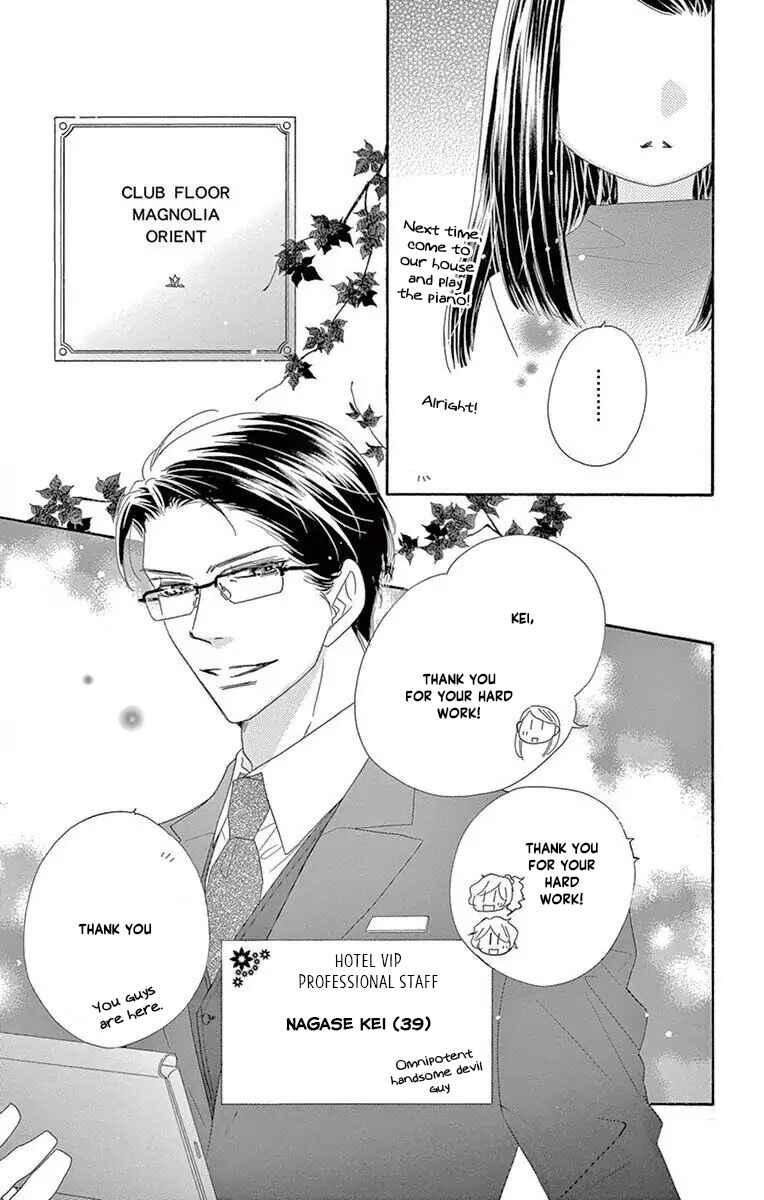 Page 11 Chapter 49 Love Phantom