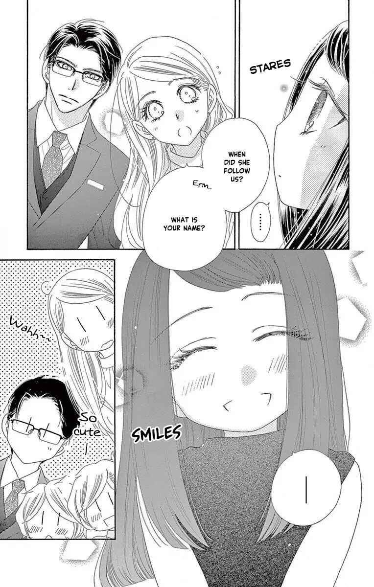 Page 13 Chapter 49 Love Phantom