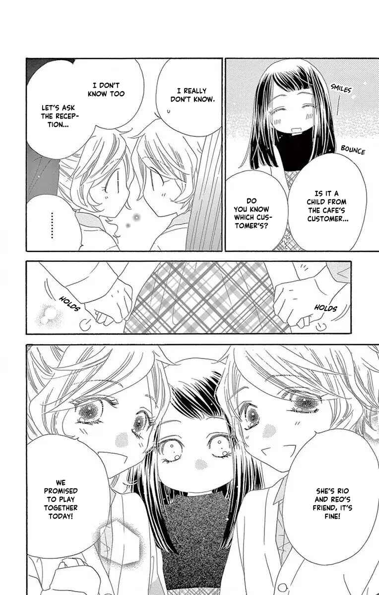 Page 14 Chapter 49 Love Phantom
