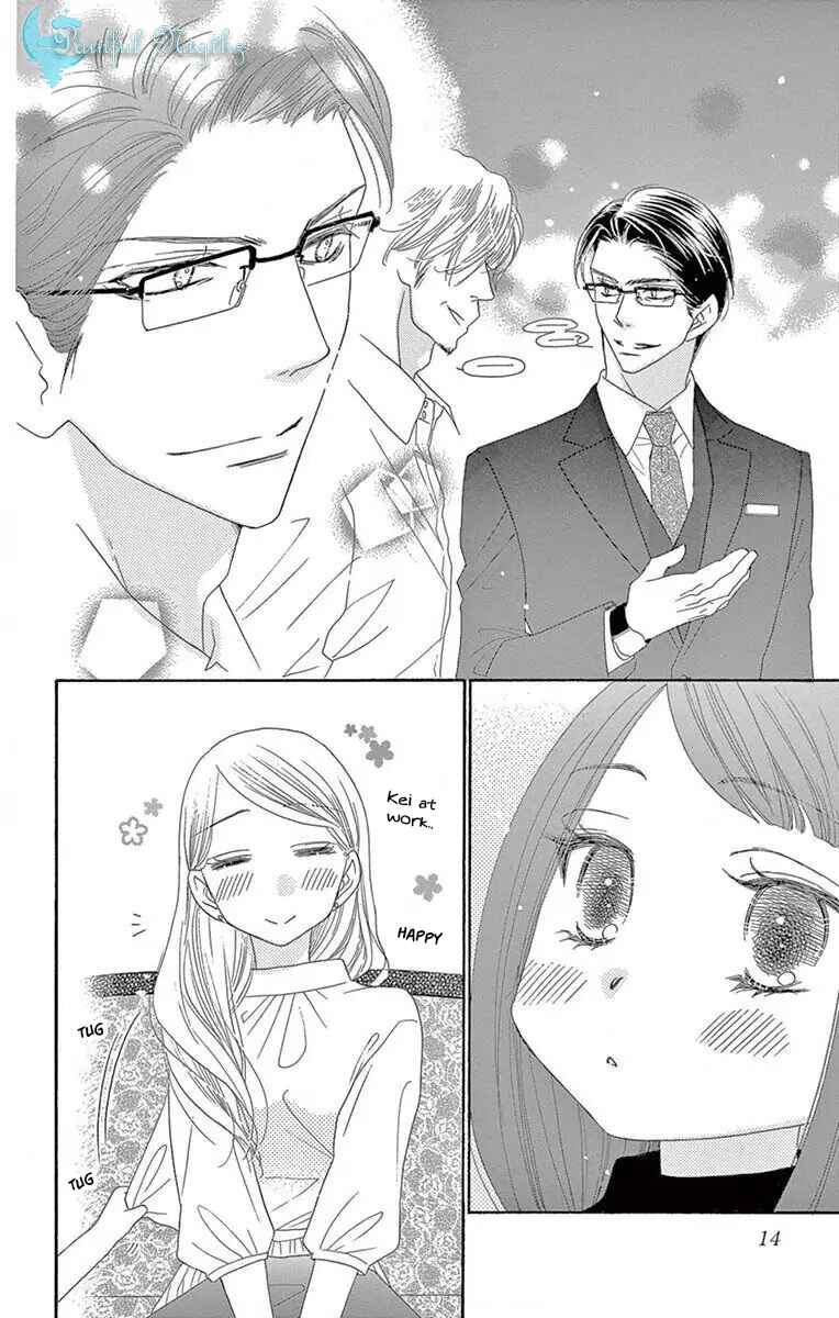 Page 16 Chapter 49 Love Phantom