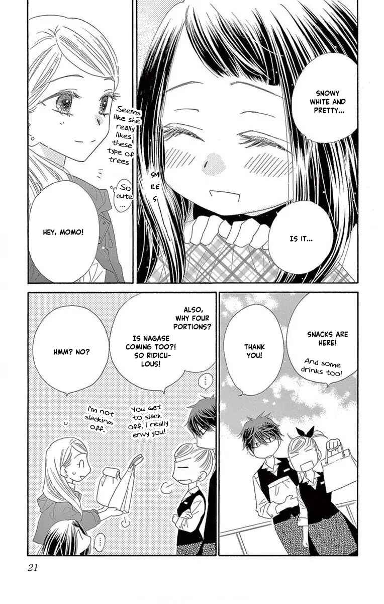 Page 23 Chapter 49 Love Phantom
