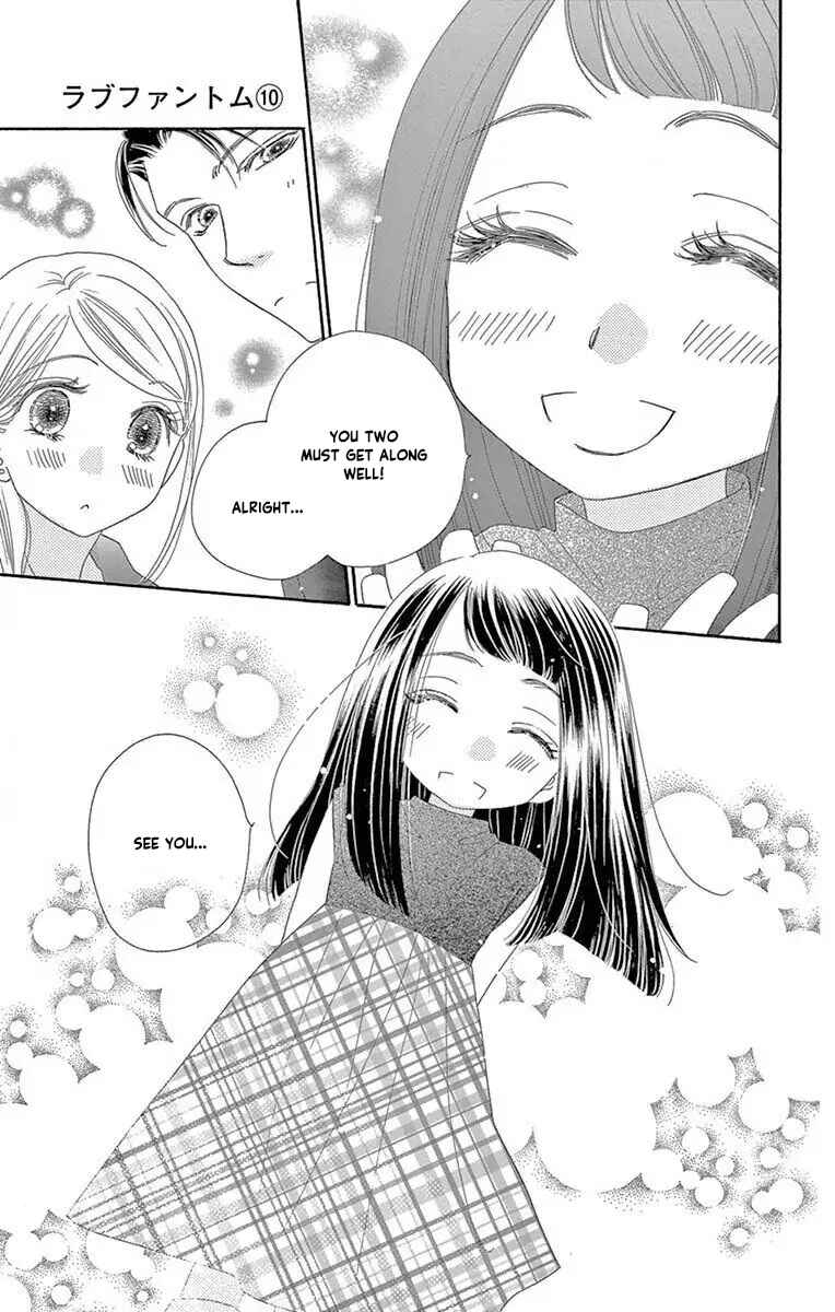 Page 27 Chapter 49 Love Phantom