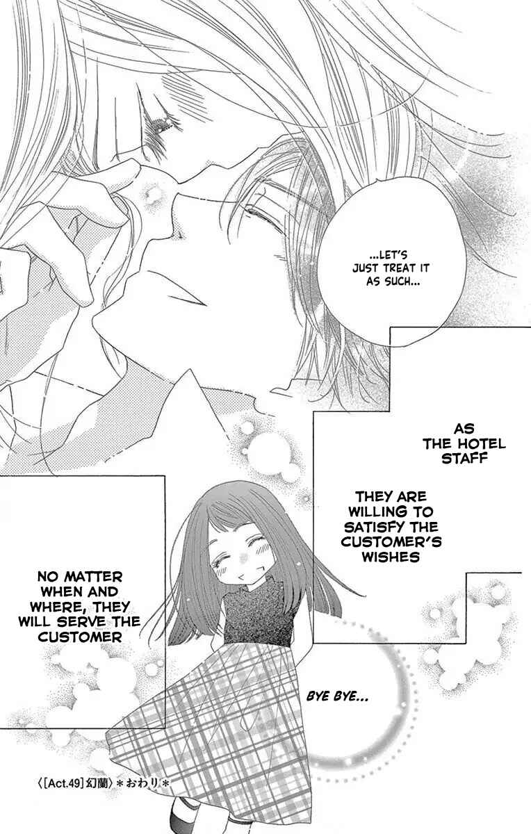 Page 35 Chapter 49 Love Phantom
