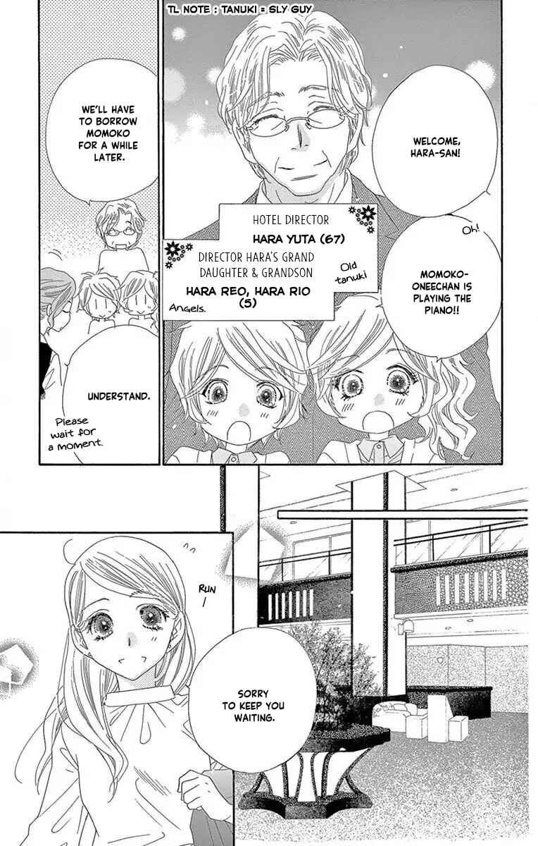 Page 9 Chapter 49 Love Phantom