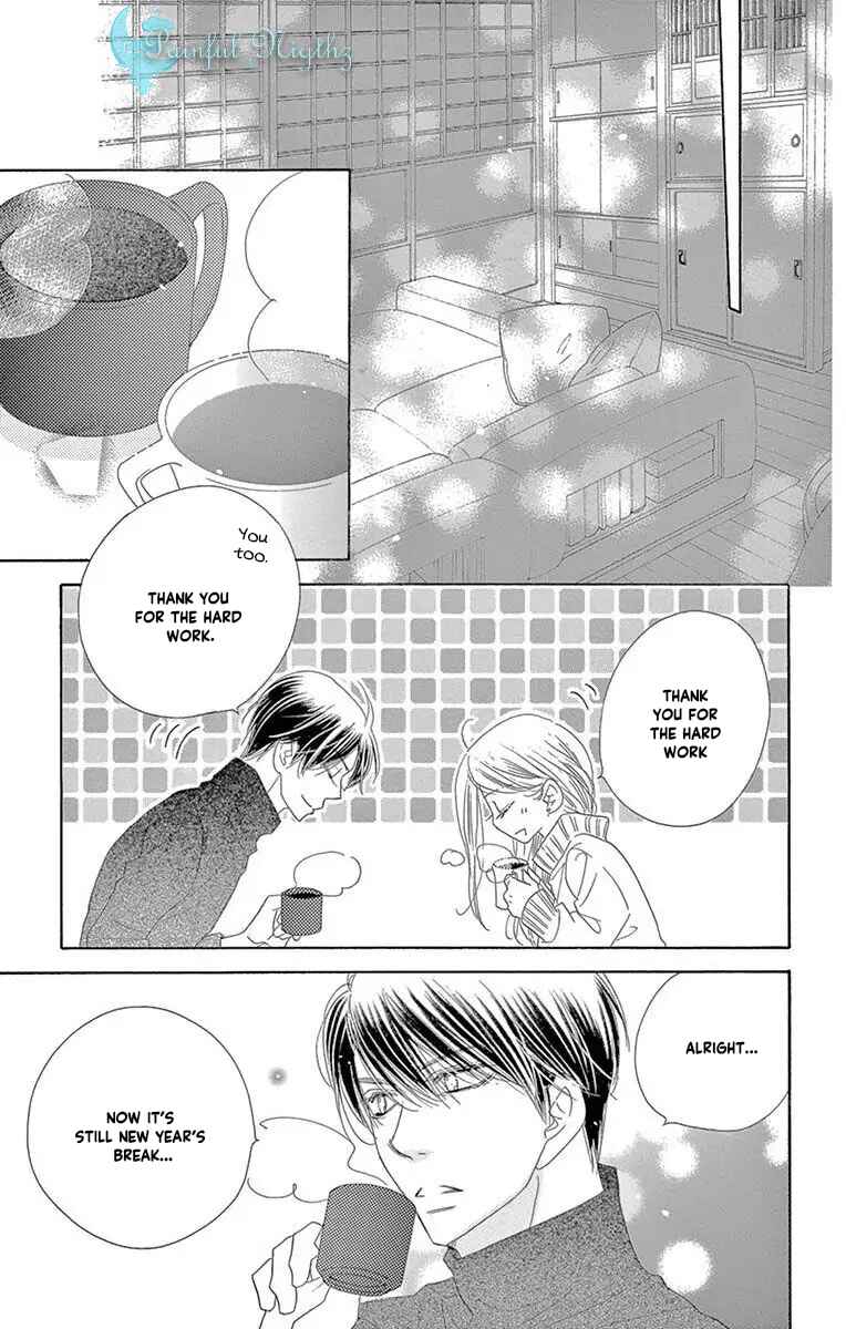 Page 15 Chapter 45 Love Phantom