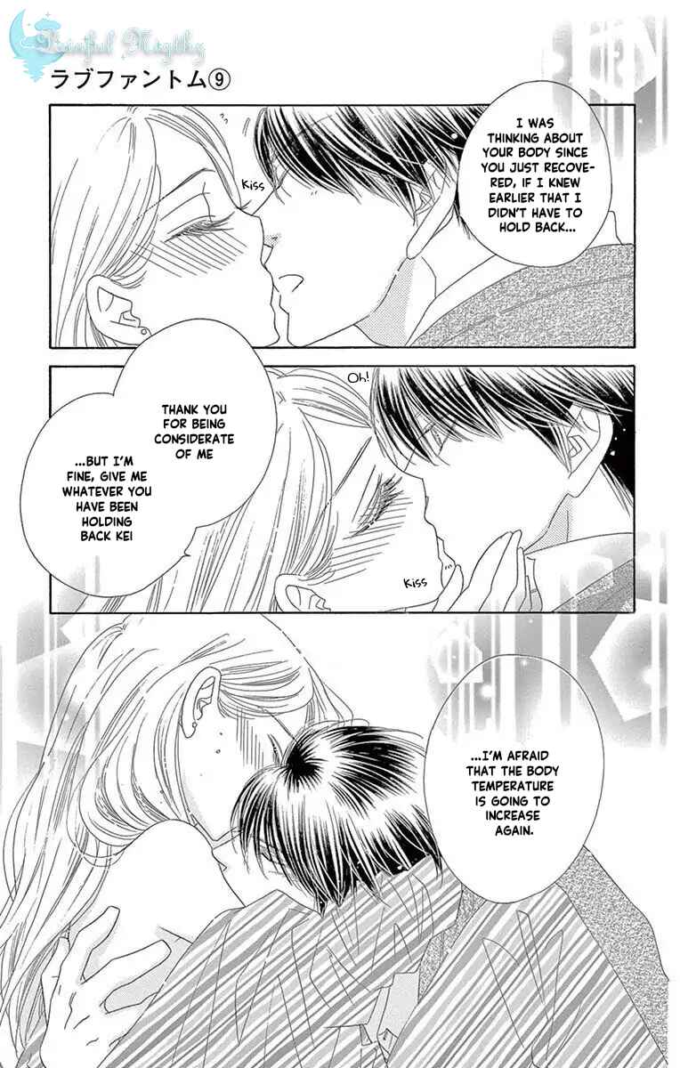 Page 23 Chapter 45 Love Phantom