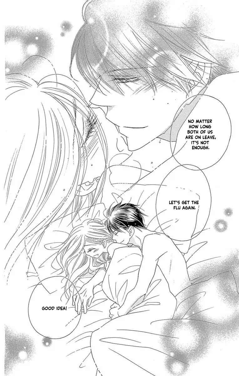 Page 24 Chapter 45 Love Phantom